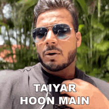 Taiyar Hoon Main Ikrar Malik GIF - Taiyar Hoon Main Ikrar Malik Sevengers Fitness GIFs