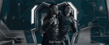 Thor Loki GIF - Thor Loki Get Help GIFs