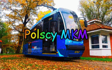 Polscymkm GIF - Polscymkm GIFs