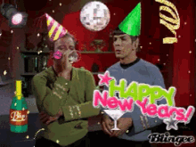 Happy New Years! GIF - Spock Captain Kirk GIFs