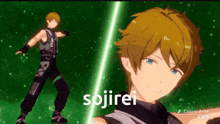 a cartoon character with the name sojirei on the bottom right