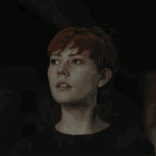 Observing Counterparts GIF - Observing Counterparts Unwavering Vow Song GIFs