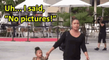 North West No Pictures GIF - North West No Pictures GIFs