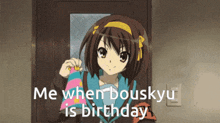 Bouskyu Birthdayskyu GIF - Bouskyu Birthdayskyu Bouskyu Birthday GIFs