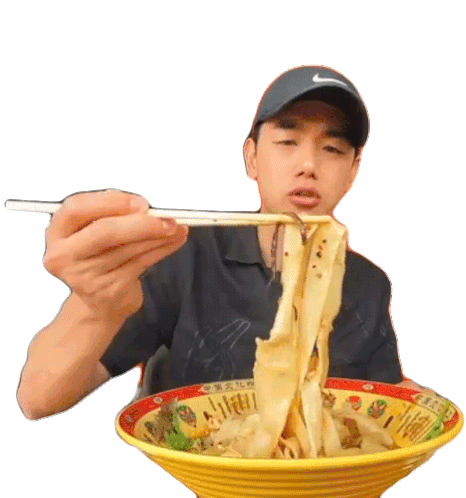 Pick Up Food With Chopsticks Eric Nam Sticker - Pick Up Food With Chopsticks Eric Nam Eating With Chopstick Stickers
