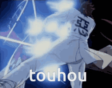 Kenshin Sanosuke GIF - Kenshin Sanosuke GIFs