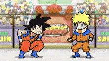 Naruto Is Weak Fight GIF - Naruto Is Weak Fight Goku GIFs