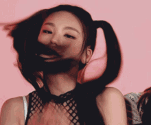 Cropped Itzy GIF - Cropped Itzy GIFs