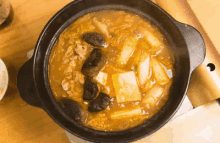 キムチ鍋 冬 美味しい 韓国料理 GIF - Kimchistew Warm Food Korean Food GIFs