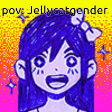 Omori Jellycatgender GIF - Omori Jellycatgender Aubrey GIFs