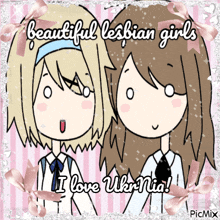 a picture of two girls with the words beautiful lesbian girls i love ukrnia