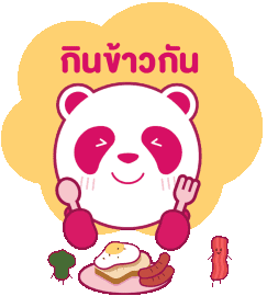 Foodpanda Letseat Sticker - Foodpanda Food Panda Stickers