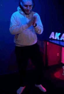 Akaruu Dancing GIF - Akaruu Dancing GIFs