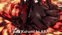 Kurumi Aba GIF - Kurumi Aba GIFs