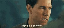 Top Gun Pete Mitchell GIF - Top Gun Pete Mitchell Question Marks GIFs