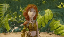GIF