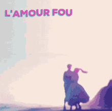 Lamour Fou Bahonon GIF - Lamour Fou Bahonon Jayjay GIFs