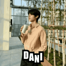 Sunghoon Dani Sunghoon Enhypen GIF - Sunghoon Dani Sunghoon Enhypen Sunghoon GIFs