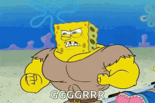 Spongebob Squarepants Chest GIF