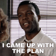 I Came Up With The Plan James Trivette GIF - I Came Up With The Plan James Trivette Walker Texas Ranger GIFs