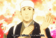 Lolicon Feminist GIF - Lolicon Feminist Gintama GIFs