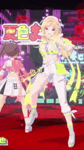 two anime girls are dancing on a red carpet in front of a purple background .