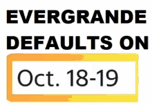 Evergrande Default GIF - Evergrande Default GIFs