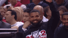 Drake Pointing GIF - Drake Pointing Smiling GIFs