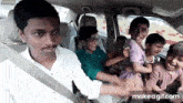 Kidnap Prank Telugu Kids In Car GIF - Kidnap Prank Telugu Kids In Car GIFs
