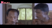 Scared.Gif GIF - Scared Tamil Comedy Funny Scared GIFs