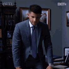 Pissed Off Allan GIF - Pissed Off Allan The Oval GIFs