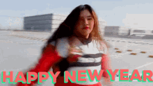 Leng Happy New Year GIF - Leng Happy New Year Ikot Ikot Lang GIFs