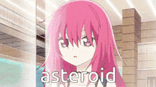 Asteroid Astra GIF - Asteroid Astra Lovelysys GIFs