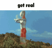 Get Real Ultra Man GIF - Get Real Ultra Man GIFs