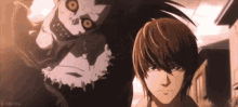 Death Note Whatcha Doing GIF - Death Note Whatcha Doing Bounce GIFs