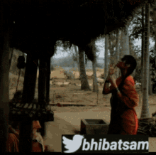 Bhibatsam Shriya Saran GIF - Bhibatsam Shriya Saran Manam GIFs