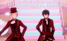 Goodnight Mika Shumika GIF - Goodnight Mika Shumika GIFs
