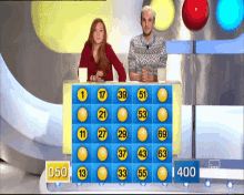 GIF