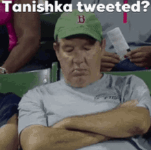 Tanishka Tweeted GIF - Tanishka Tweeted GIFs