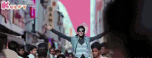 South Indian Rockstar! | Best Wishes.Gif GIF - South Indian Rockstar! | Best Wishes Anirudh Music GIFs