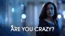 Jessica Pearson GIF - Jessica Pearson Suit Woman In Charge GIFs