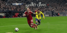 غطسة روبن بايرن ميونخ تمثيل GIF - Robben Bayern Dive GIFs