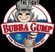 Bubba Gump GIF - Bubba Gump Guild GIFs