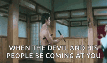Bruce Lee GIF - Bruce Lee Kung GIFs