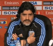 Maradona Wtf GIF - Maradona Wtf Announcer GIFs