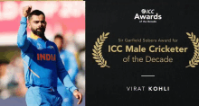 Virat Kohli Icc Player Of The Decade King Kohli GIF