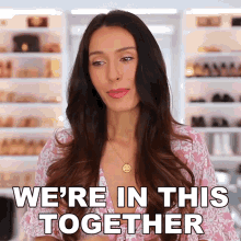 Were In This Together Shea Whitney GIF - Were In This Together Shea Whitney We Are On The Same Boat GIFs