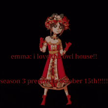 The Owl House Season3 GIF - The Owl House Season3 October15th GIFs
