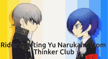 Rider Yu Narukami GIF - Rider Yu Narukami Persona Q GIFs