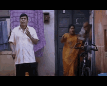 Conflict Comedy GIF - Conflict Comedy Collision GIFs